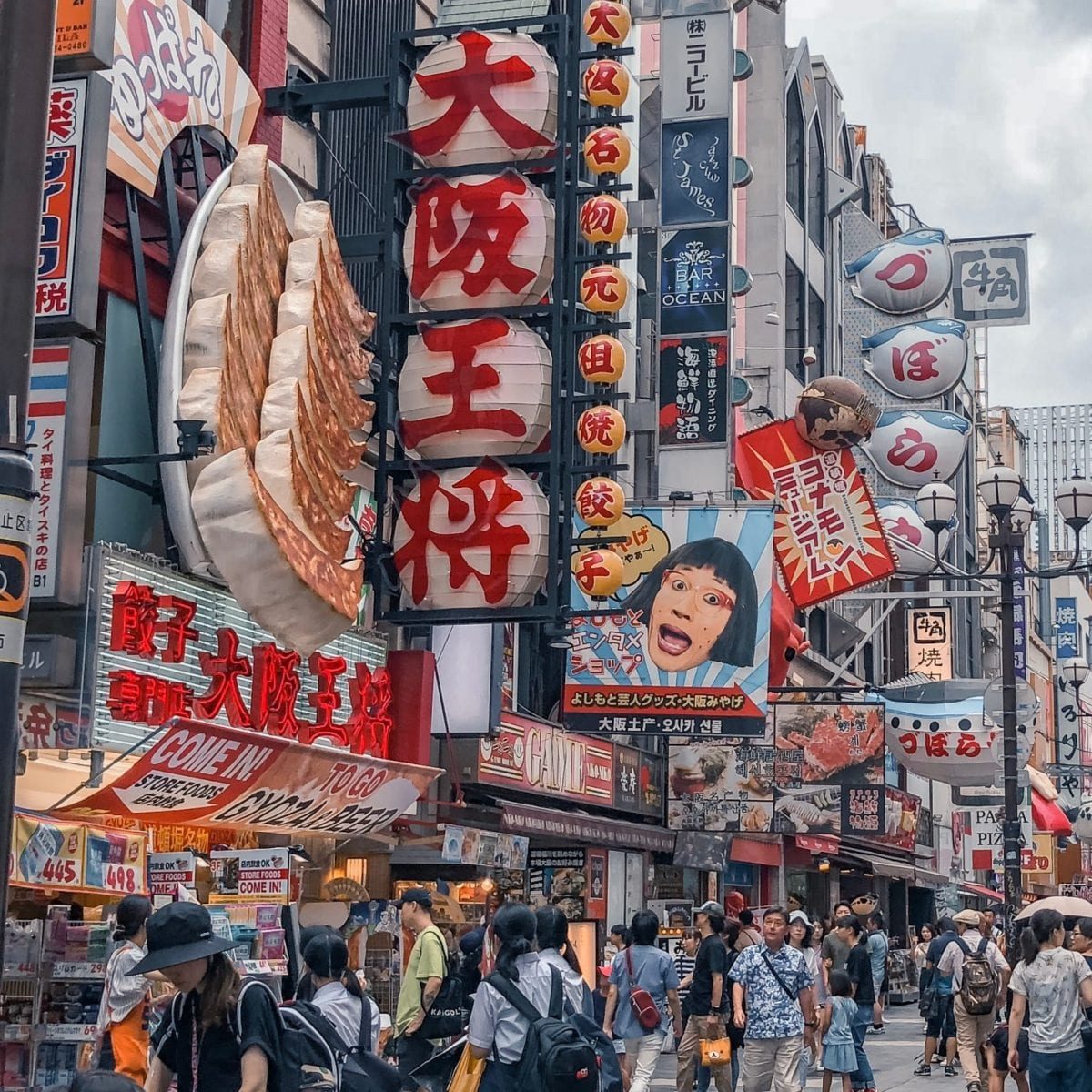 Osaka on a japan adventure tour