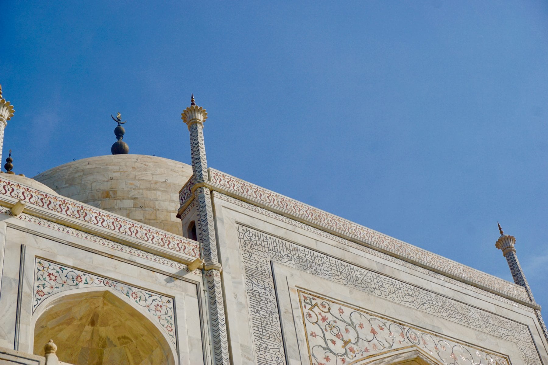 Taj Mahal Guide