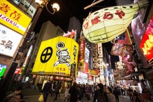 top tips for japan travel